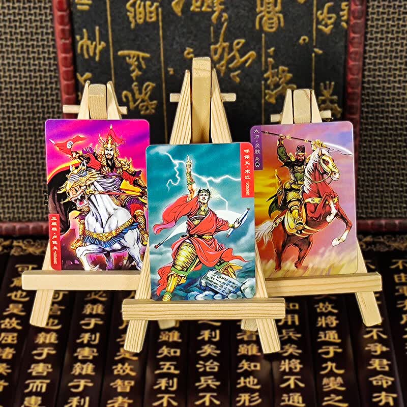小浣熊水浒卡108将原厂全套原版真卡水浒卡片8 108将 六大恶人