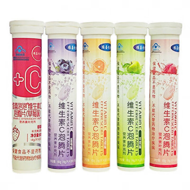 维喜泡泡维生素c泡腾片营养素补充剂 草莓味