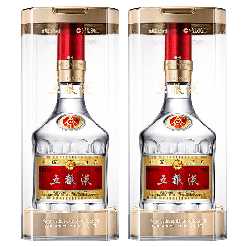 Һ ڰ˴Һ52ŨͰ׾ 52 500mL 2ƿ1900Ԫȯ
