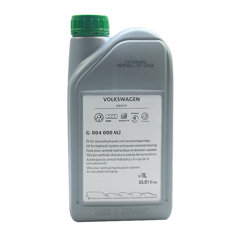 奧迪（AUDI）原廠轉(zhuǎn)向助力油A1A3A4LA6LQ2Q5Q7方向助力泵潤滑機油奧迪全系通用 高端 轉(zhuǎn)向助力油(Q7Q8A8A8L專用)