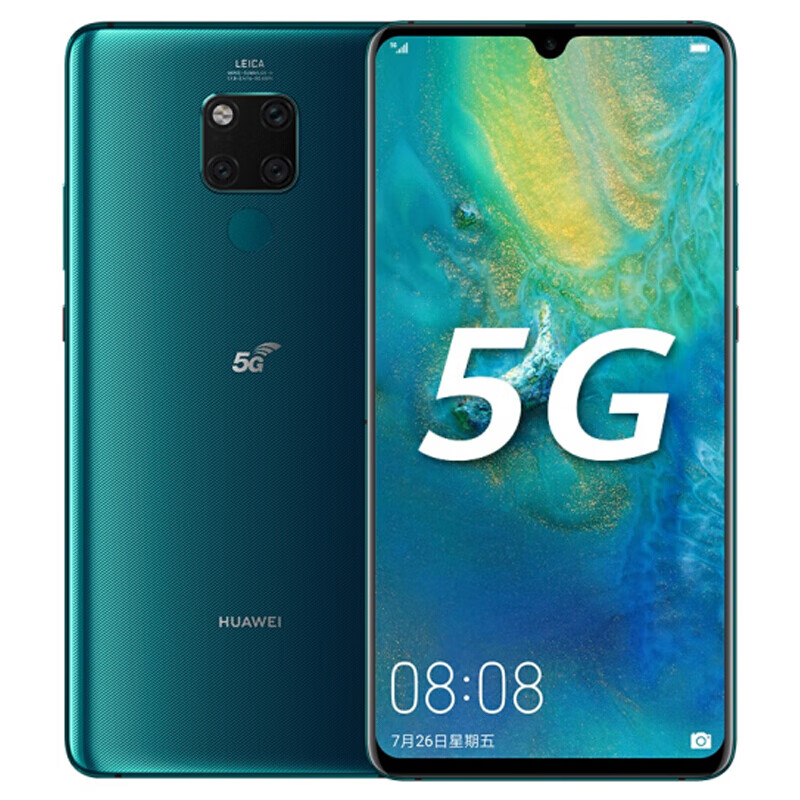 华为mate 20x 5g,华为mate20x5g 华为(huawei) huawei/华为 mate 20 x mate20x 5g全网通 5g翡冷翠 8