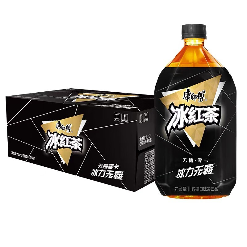 神单来了速度广东广西海南福建有货康师傅无糖冰红茶1l12拍2件5折折