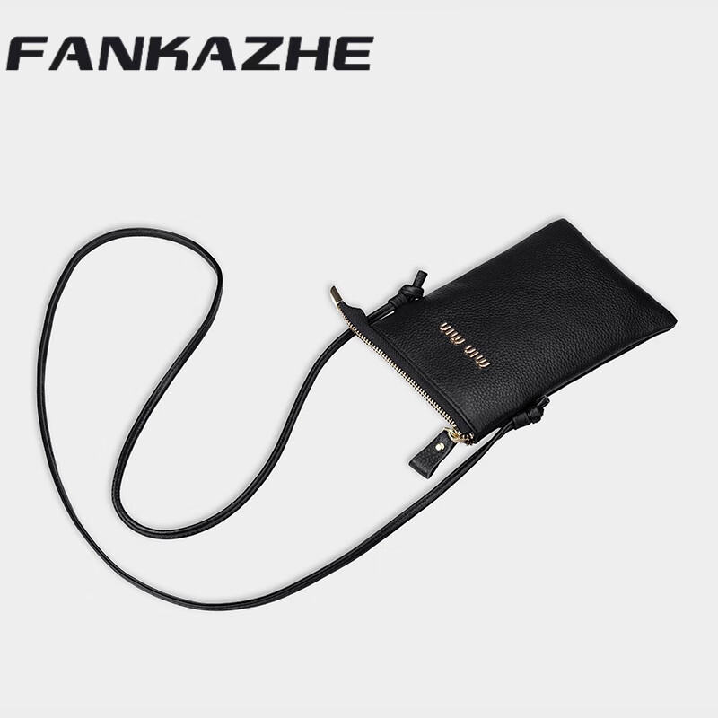 FANKAZHE   品牌  真皮手机包斜挎包女2022新款竖款牛皮零钱手机袋迷你放手机的小包 黑色