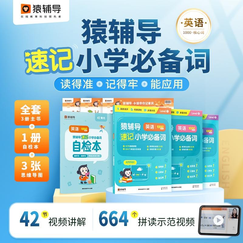 京东图书文具 2023-05-17 - 第21张 | 最新购物优惠券 京东图书文具 2023-05-17 - 第21张 | 最新购物优惠券