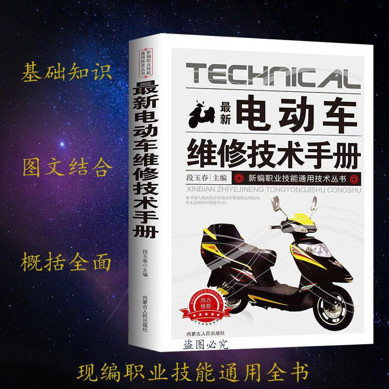 京东图书文具 2022-02-12 - 第27张 | 最新购物优惠券 京东图书文具 2022-02-12 - 第27张 | 最新购物优惠券