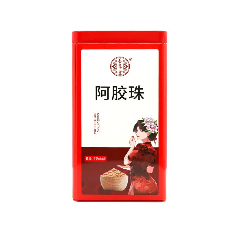 养尊堂阿胶珠3克*10袋 【1盒装】