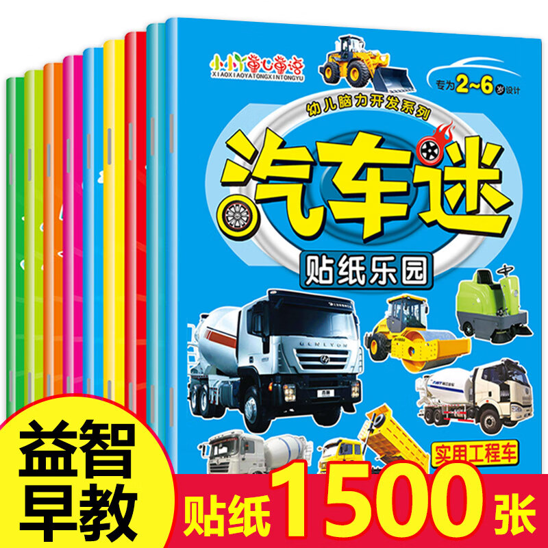 手工游戏怎么查看宝贝历史价格|手工游戏价格走势图