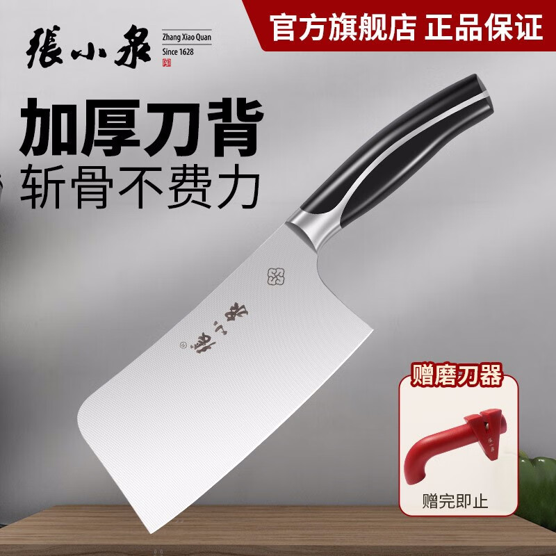 抢购限时!价格稳中有降,赶紧选购``3米长的iPhone充电线``