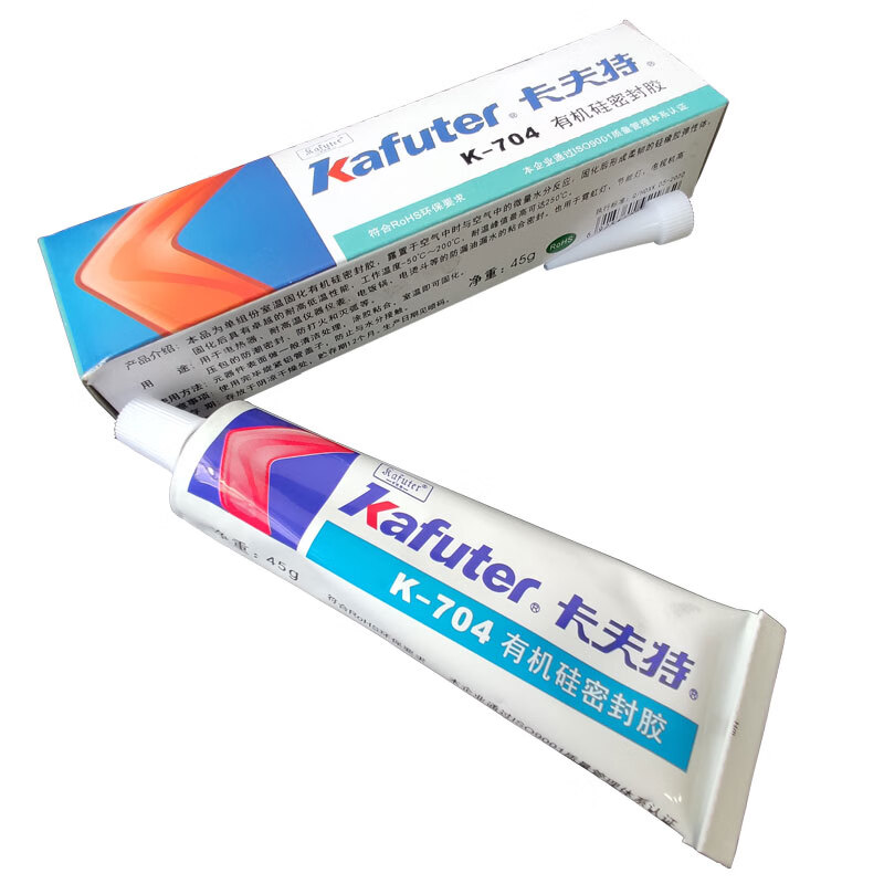 卡夫特 kafuter K-704 有机硅密封胶 单组份室温固化硅橡胶 电子胶 白色 45克/支