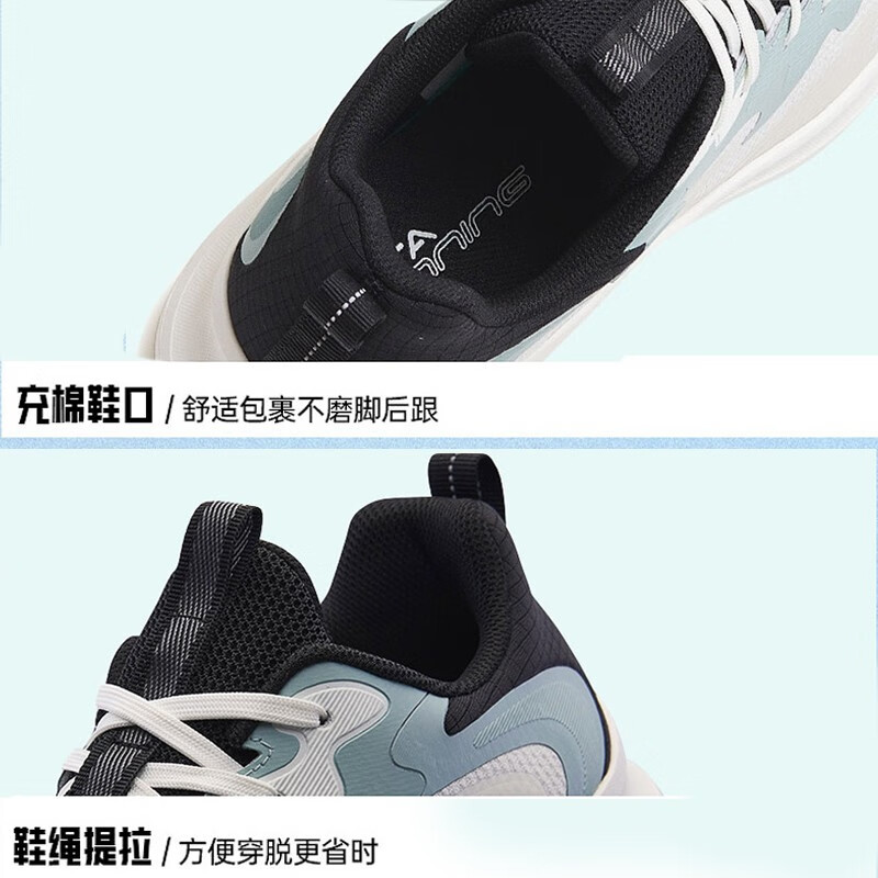 宰搂漫步男鞋运动鞋2025秋季新款轻便软底皮面防泼水耐脏网面跑步鞋 皮面防水白沙暴灰雾灰-6 44 44