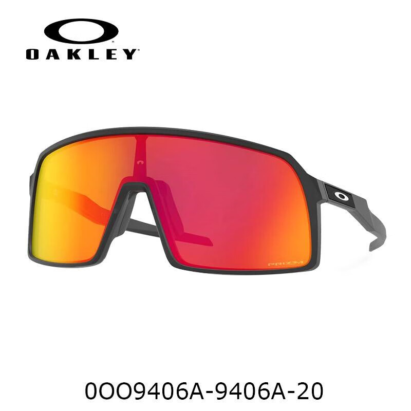Oakley欧克利骑行眼镜苏特罗公路自行车户外运动山地太阳镜9406 0OO9406A-20