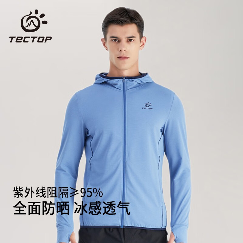 内行人爆料探拓（TECTOP）防晒衣质量靠谱吗？使用一星期感受告知