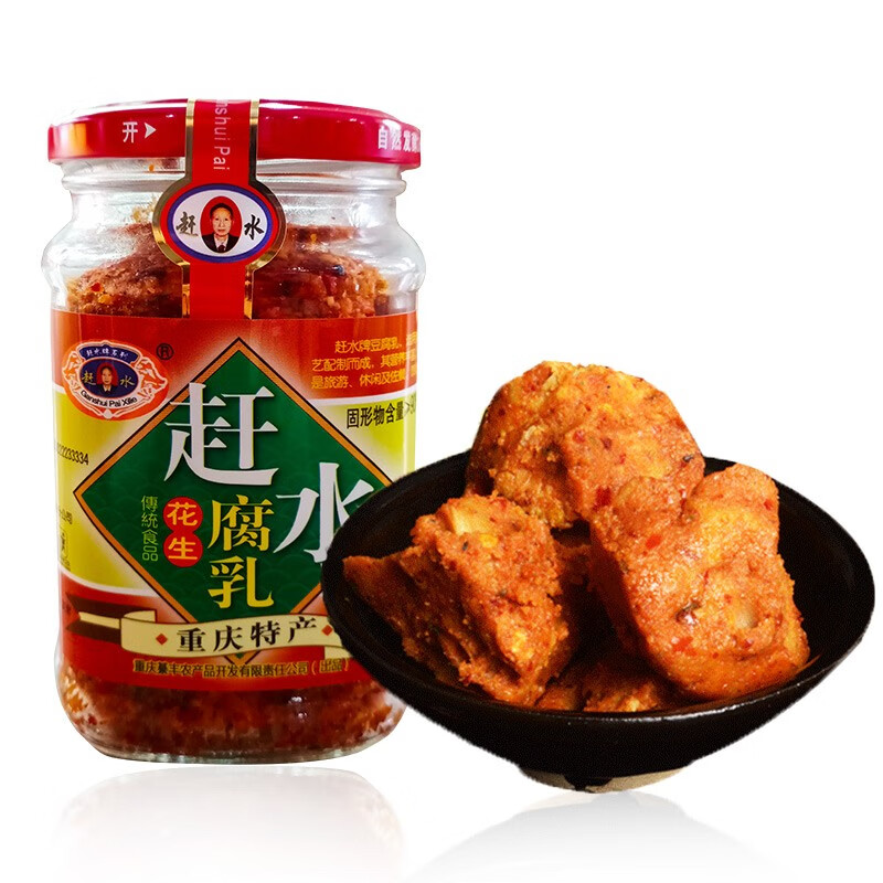 赶水豆腐乳麻辣味210g下饭菜农家手工发酵干腐乳四川霉豆腐重庆特产