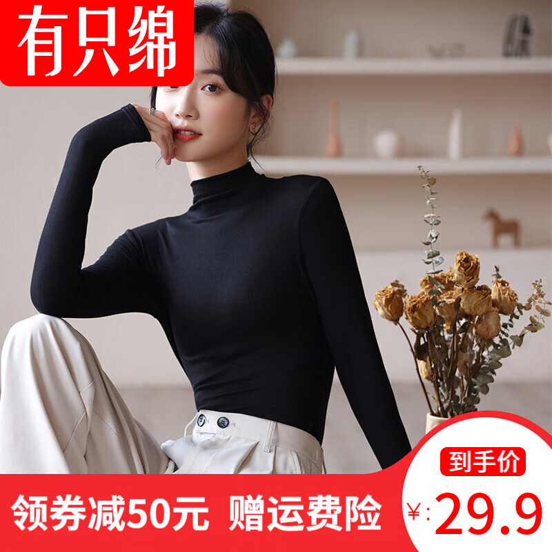 京东美妆穿搭 2021-12-15 - 第21张 | 最新购物优惠券 京东美妆穿搭 2021-12-15 - 第21张 | 最新购物优惠券