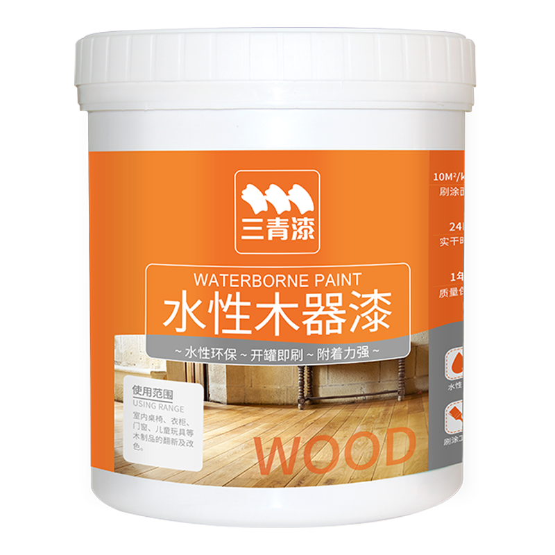 三青水性木器漆家具翻新漆改色油漆環(huán)保涂料 高附著透明底漆1kg