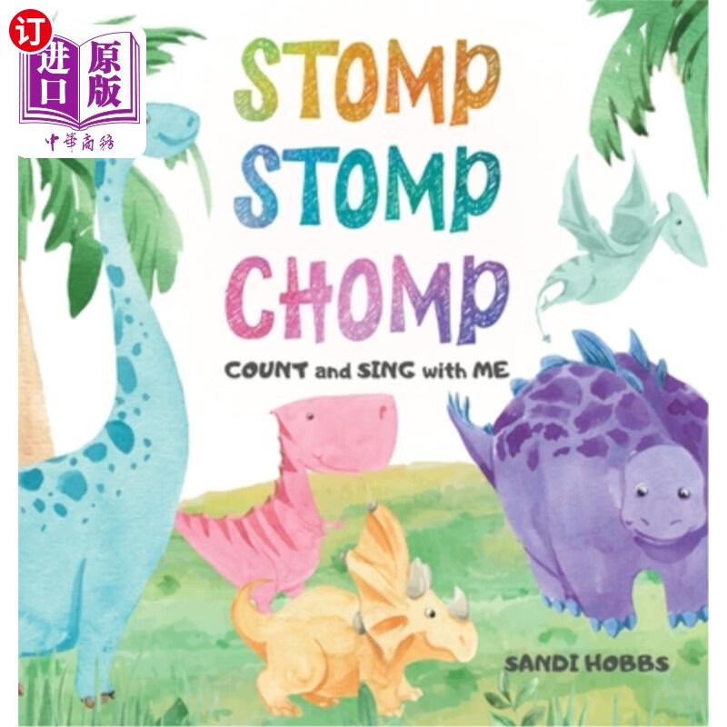 海外直订stomp stomp chomp 跺脚,跺脚,咬