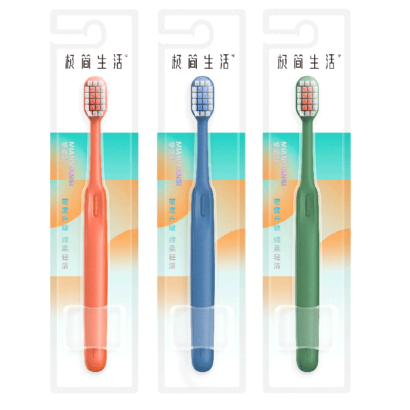 �������� �ֶ���ͬ����ϸë��ˢ  ��ͷ��������ϸ�ܺǻ��������и����� ��ʵ�ݡ� 3֧ 20.7Ԫ