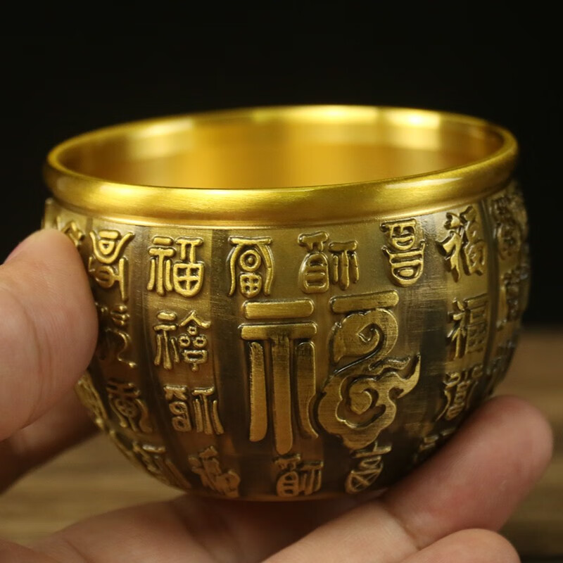 铜一心铜小铜缸摆件聚宝盆家居办公室桌面摆设烟灰缸供佛圣水杯客 百