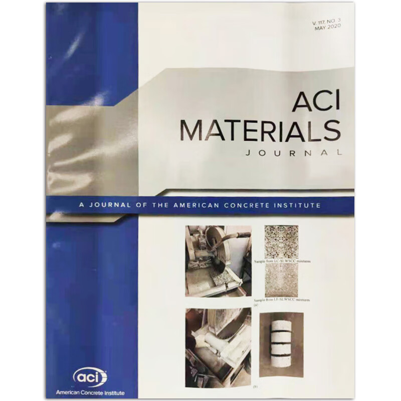 【单期可选】ACI Materials Journal 美国混凝土应用学会材料杂志 2020/21年 2020年5月刊