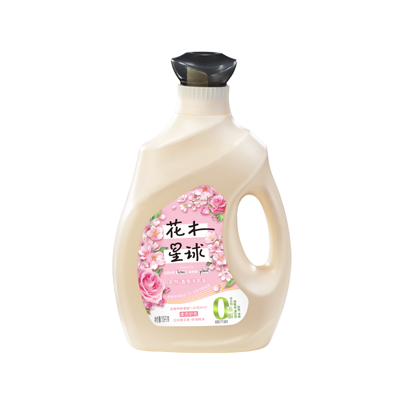 花木星球洗衣液价格走势及评价分析，高品质氨基酸小分子级洁净樱花+玫瑰精油柔亮护色洗衣液推荐|哪里能看到京东洗衣液准确历史价格