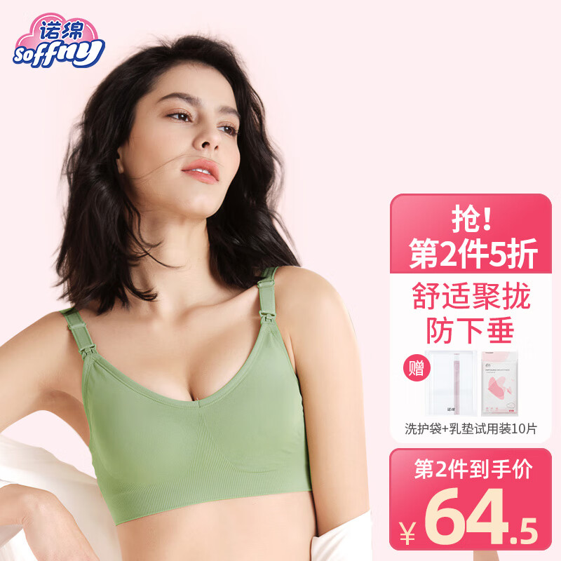 探索钻石市场变化,把握价格走势的技巧