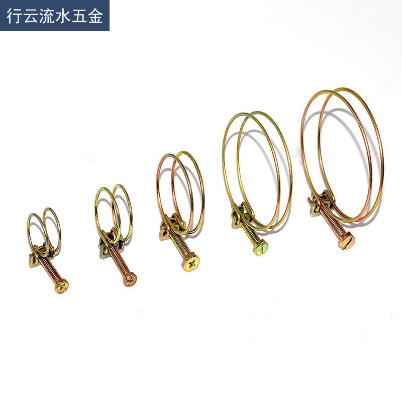 铁双钢丝喉箍水管卡子卡箍水管抱箍圈卡扣 固定扣箍紧固 8-12mm【10只
