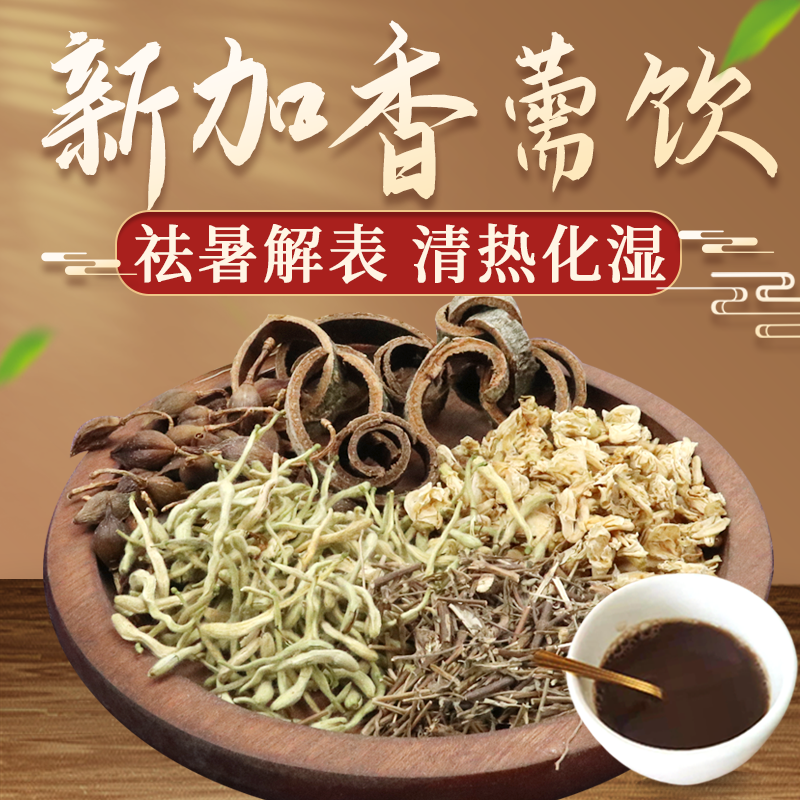 熟地黄旳功效_熟地黄的治做方法视频_熟地黄的功效与作用及食用方法