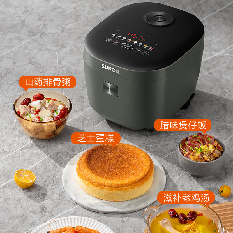 电饭锅哪个牌子好用?测评这4款高性价比不粘内胆神机!-图片2