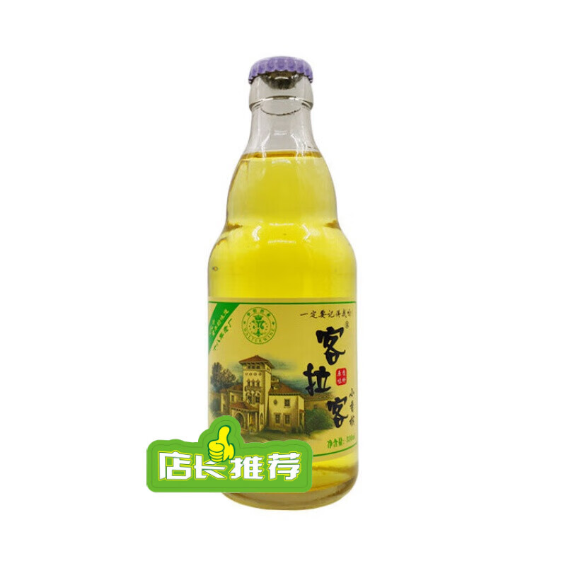 客拉客 330ml*6瓶 小香槟客拉客小香槟碳酸饮料夜市汽水怀旧经典香槟