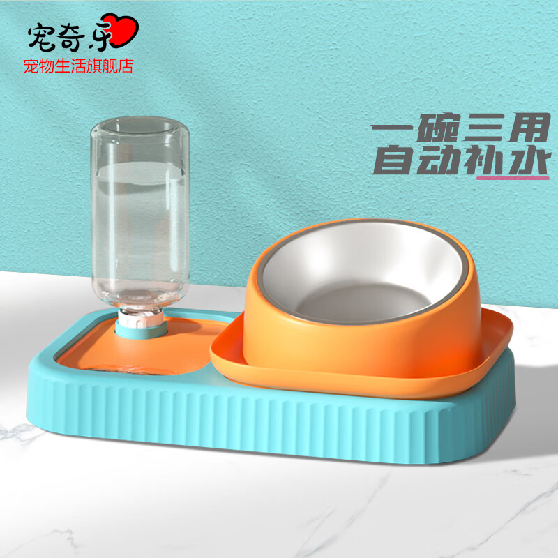 说清楚一点宠初元宠物自动喂食器评测质量如何呢，说说三个月感受告知