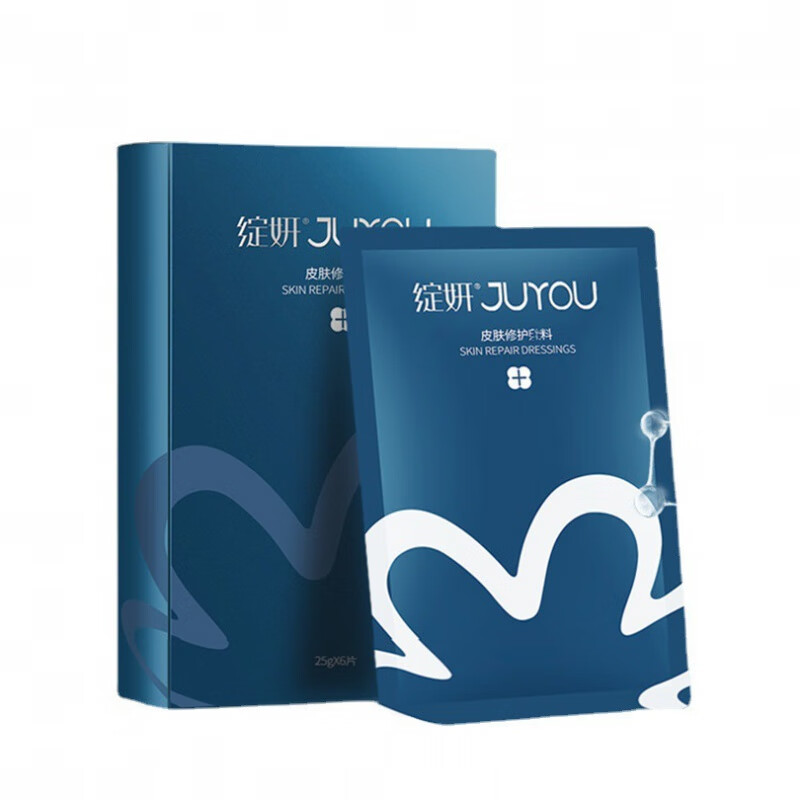 绽妍蓝膜6片/盒(防伪可查)