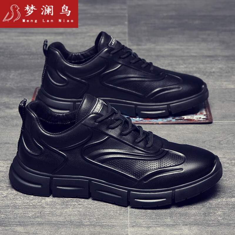 梦澜鸟扁平足专用鞋男皮鞋足外翻八字脚支撑足弓塌陷 黑色 n5518 37