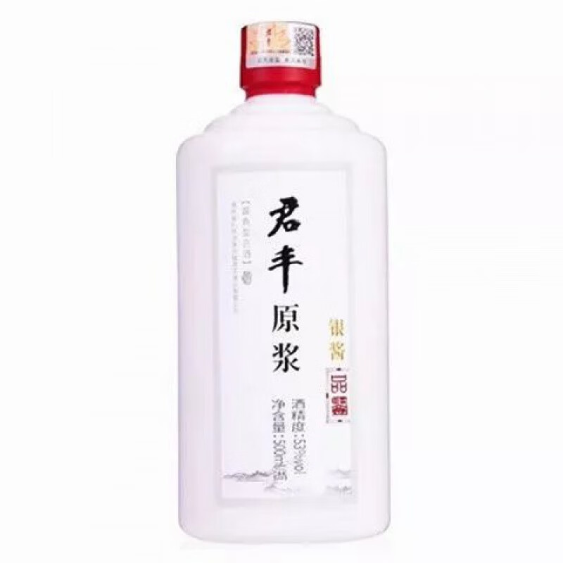 君丰原浆品鉴酒银酱 500ml*6裸瓶 酣客君丰酱酒原浆银酱品鉴酱香型