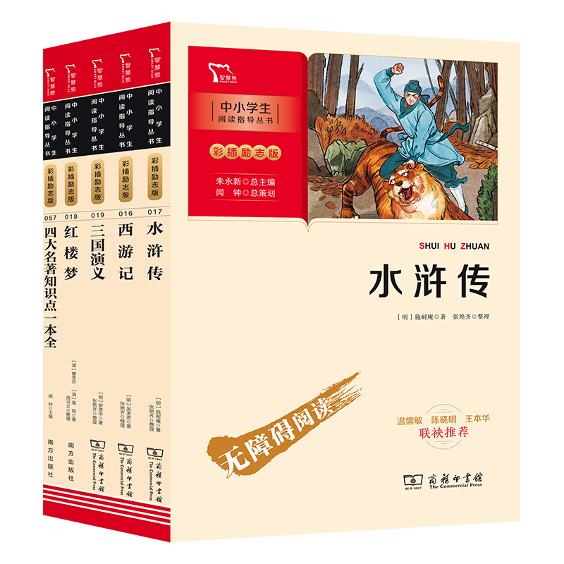 惊喜！价格飙升无下限，追踪3大品牌上百款产品走势！