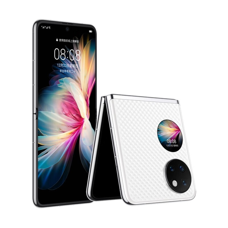 p50 pocket 4g全网通 全新旗舰小折叠屏手机宝盒p50 晶钻白 8gb 256gb