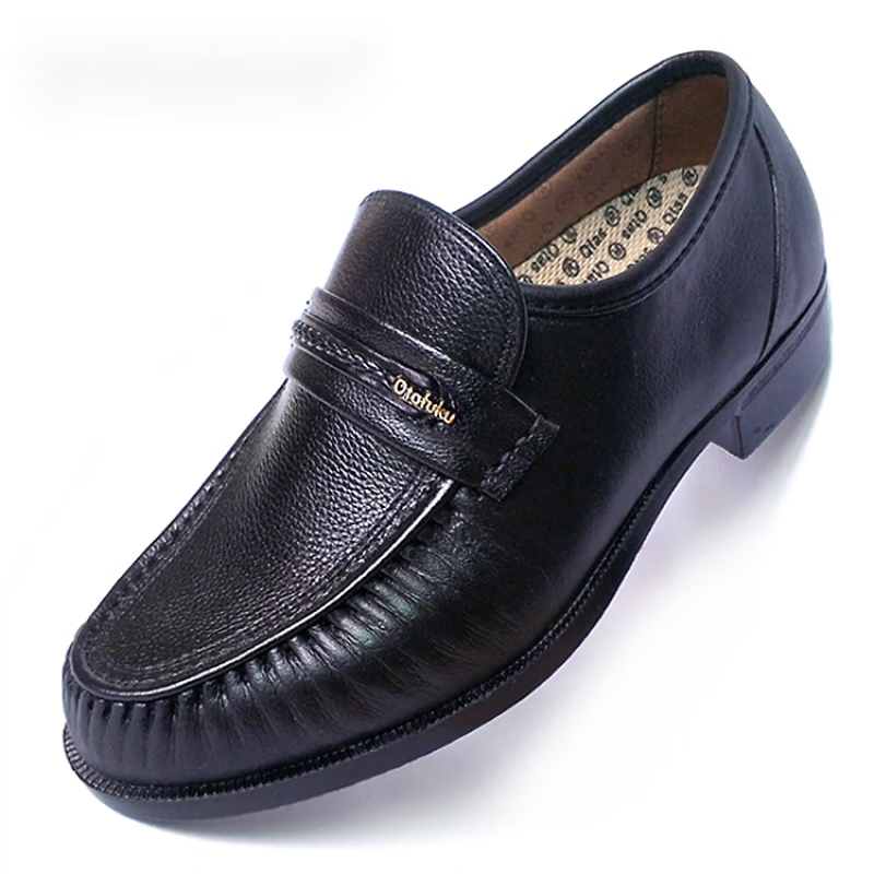 日本健康鞋男士日本健康鞋男鞋鞋真皮日本健康牌皮鞋 黑色 38码240】