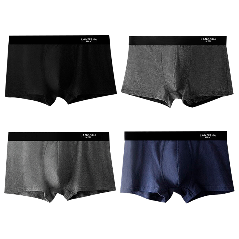 ���ڲ�������ɯ4����ʿ�ڿ���ƽ�ǿ㴿��AAA������������ʽ�Ľǿ�������ͷ 4�����װ(���޿���) XXL