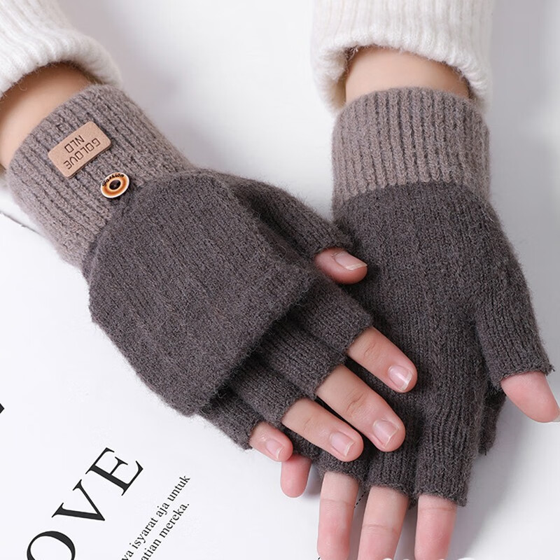 笙格儿 手套女冬季半指翻盖加绒防寒保暖学生韩版加厚可爱棉毛线针织露指手套女士秋冬天 深咖 均码有弹性