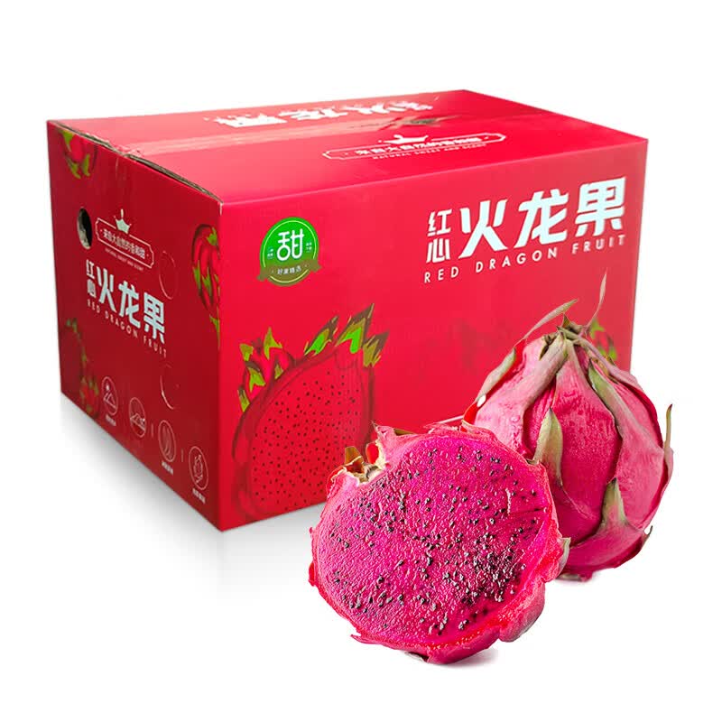 京鲜生 国产树上熟红心火龙果 约18粒  净重6kg 单果300g 中秋水果礼盒怎么样,好用不?