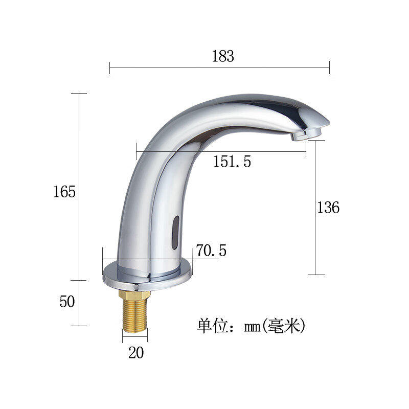 固远 铜感应水龙头医院用实验室公共场所用全自动智能感应龙头插电电池通用 冷热水或单冷水可选 6129AB单冷水
