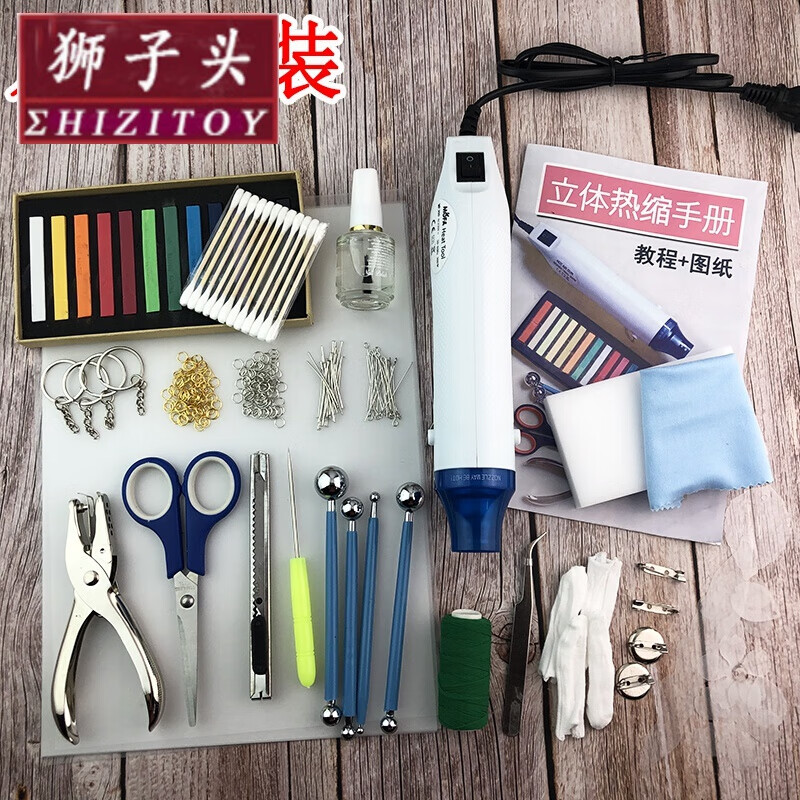 狮子头 热缩片diy套装立体热缩片滴胶材料包 古风发簪发叉耳环饰品