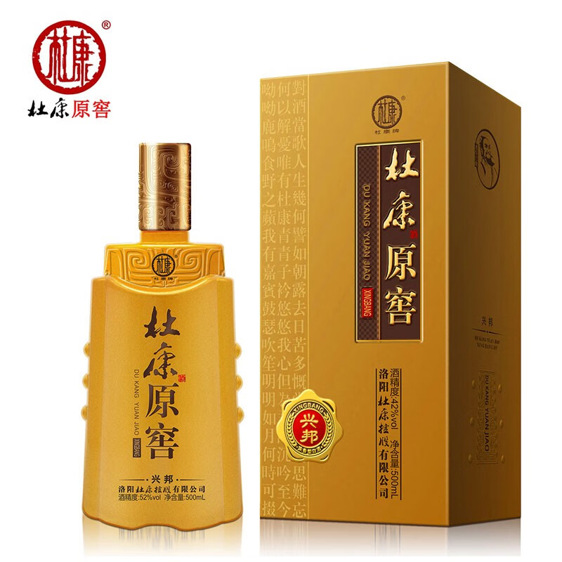 杜康原窖兴邦浓香型杜康白酒 单瓶(1瓶*500ml)