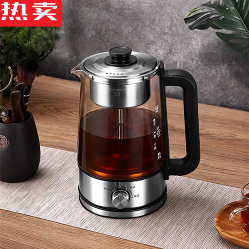 德國(guó)進(jìn)口品質(zhì)1.5大容量煮茶器安化黑茶煮茶壺家用全自動(dòng)蒸汽透明玻璃壺花茶壺的 1.5大容量帶旋扭煮茶器