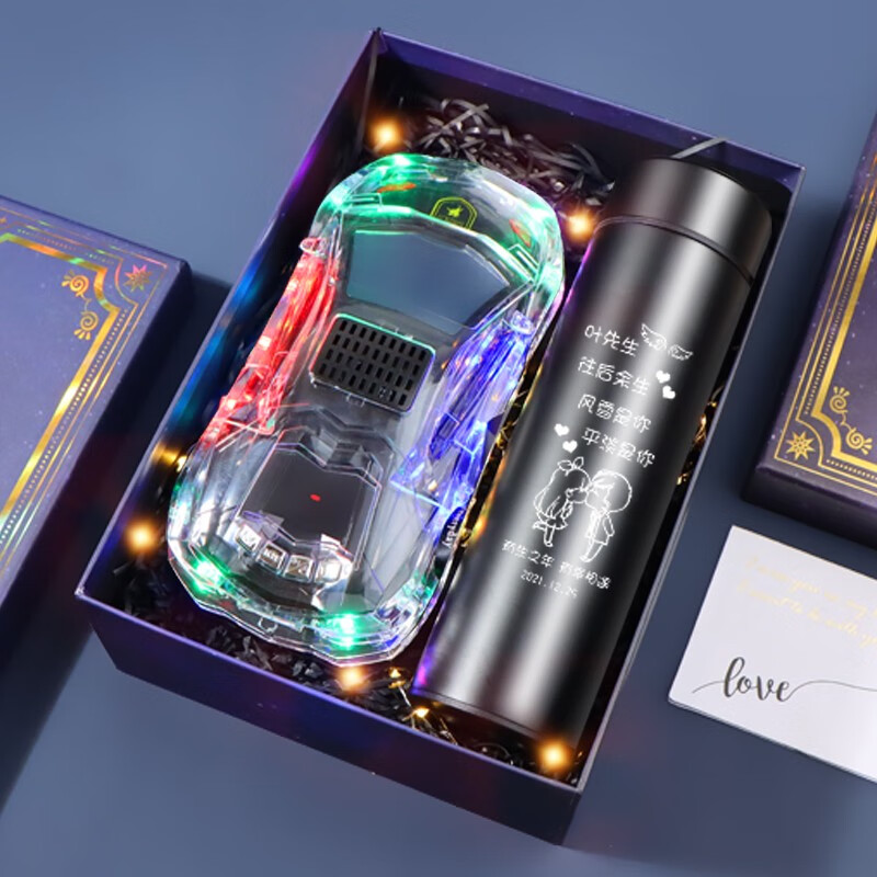 风恋霞 生日礼物七彩车模蓝牙音响送男朋友实用个性送男士老公送兄弟男生纪念日创意高档装饰摆件情人节礼物 【七彩车模蓝牙音响+智能保温杯】赠礼盒