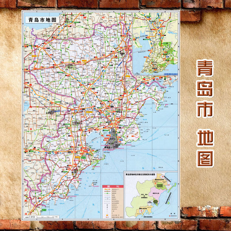 2021新款 青岛市地图墙贴 超大巨幅 交通行政区划图 装饰画海报 80
