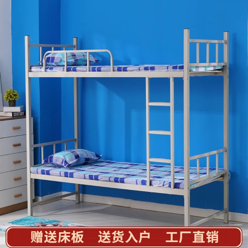 深度评测【怡辰思特铁艺床】怎么样？价格怎么样？值得买吗？