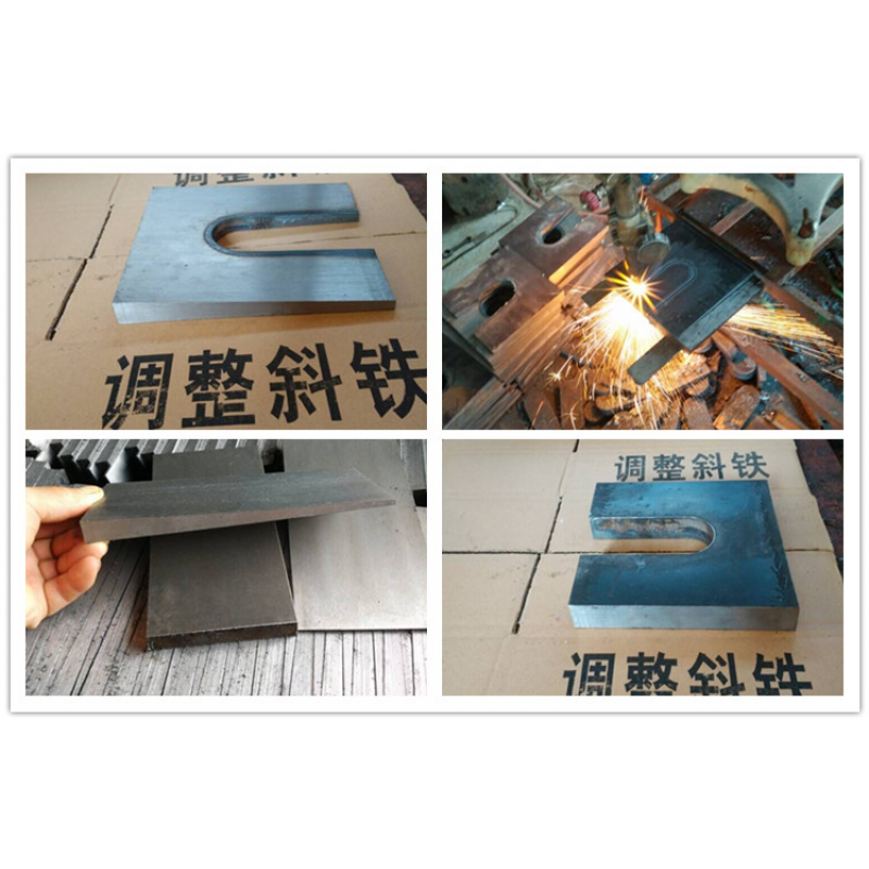 调整斜垫铁塞铁斜垫块斜铁平垫铁钢制q235斜垫片楔铁 型号全可定制