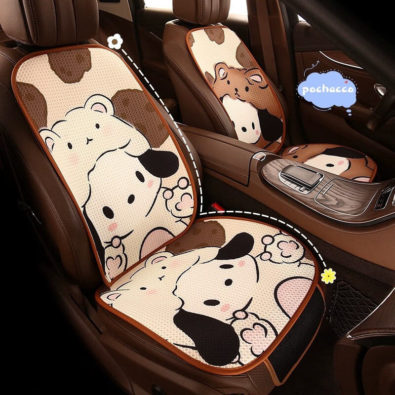 ���ڲ�������ѡ��������ë������ƨ�濨ͨ�ɰ�С���ļ�ͨ�����泵����Ʒ�ر� ���ļ�ͨ�ÿ��ñ�ӹ�-7���� 109Ԫ