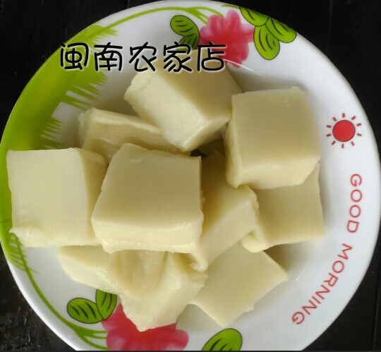 新品推荐闽南泉州特色农家手工制作传统小吃米粿九重粿500克咸味 咸味