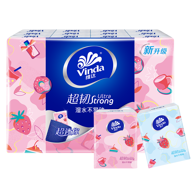 ά�� ����ݮݮ����ֽ 4��5��*24��  3.9Ԫ����